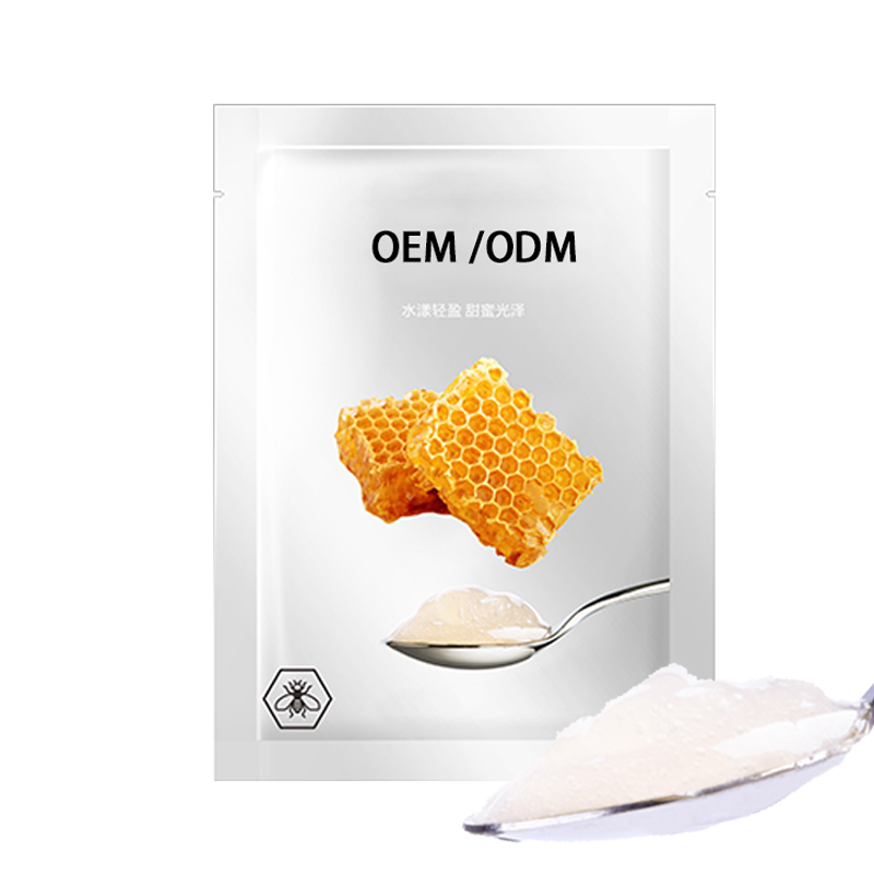 优悠_广州源头OEM加工贴牌 补水保湿面膜OEM