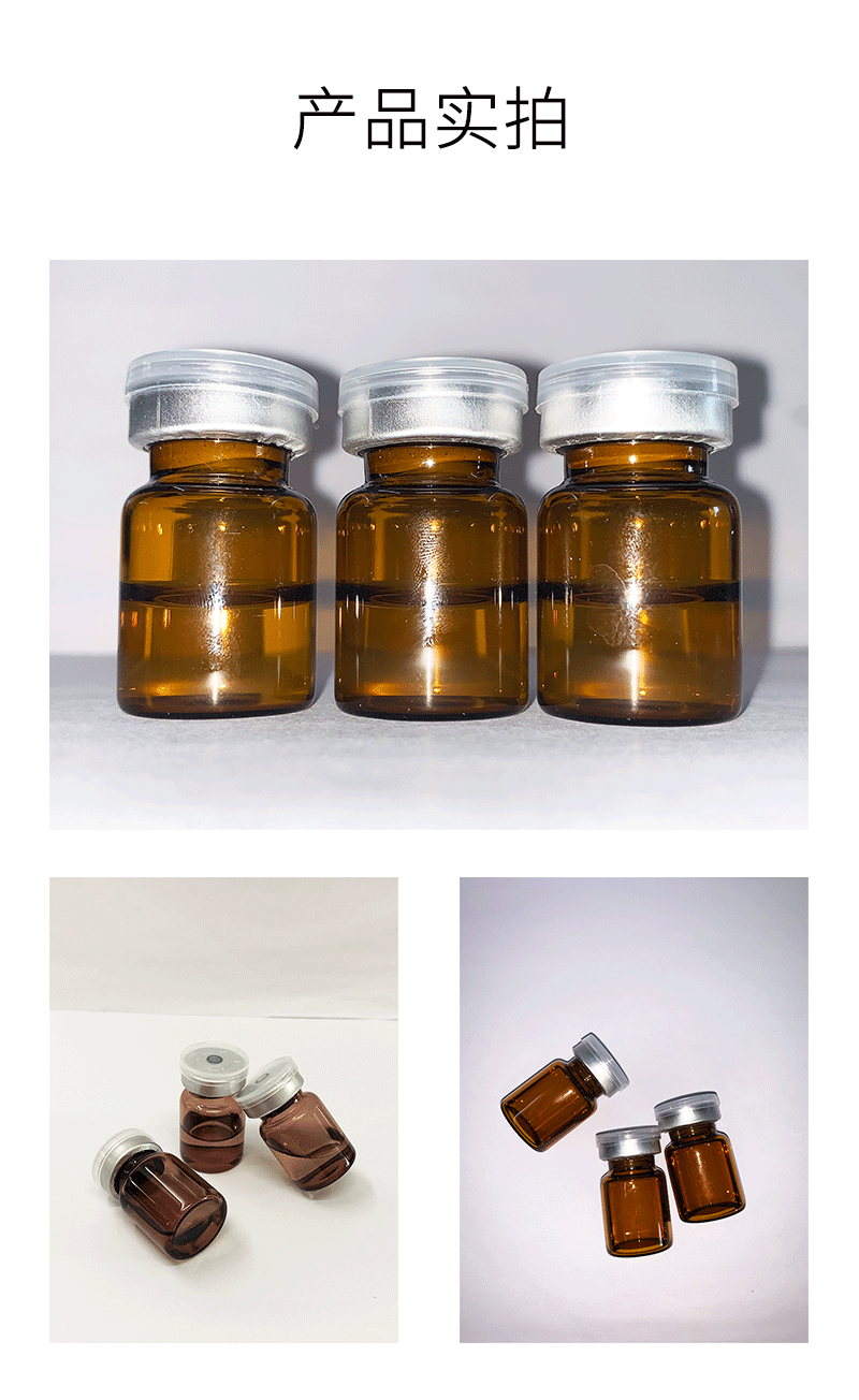 优悠_V提拉 ST嫒美提 OEM定制加工贴牌 面部精雕