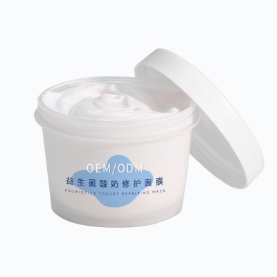 优悠_益生菌酸奶面膜OEM
