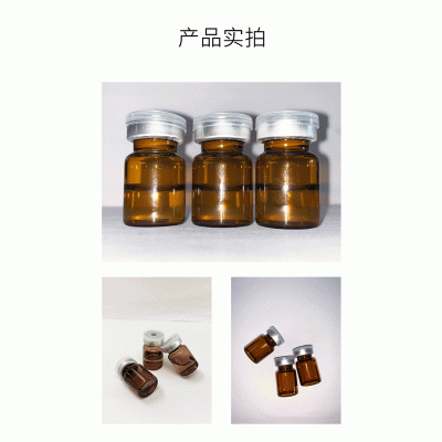 优悠_V提拉 ST嫒美提 OEM定制加工贴牌 面部精雕