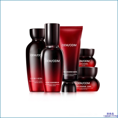 优悠_五珍弹力保湿套装