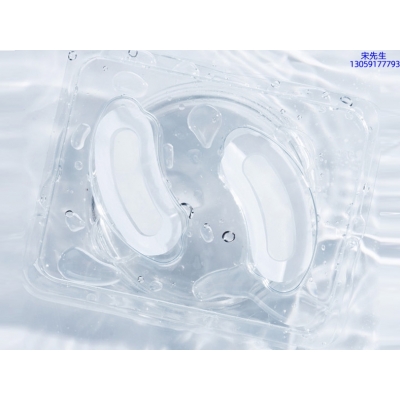 优悠_美容院玻尿酸微针眼贴OEM 玻尿酸微晶片眼贴OEM