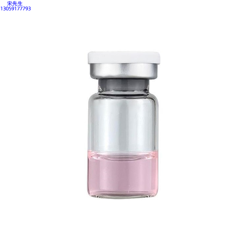 优悠_水光动能素精华原液OEM代加工贴牌