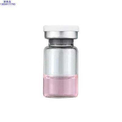 优悠_水光动能素精华原液OEM代加工贴牌