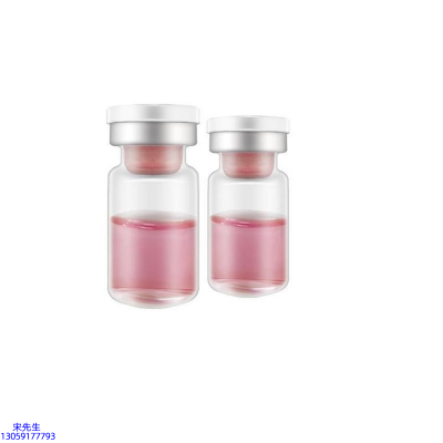优悠_水光动能素OEM代加工贴牌