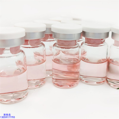 优悠_水光动能素美白亮肤