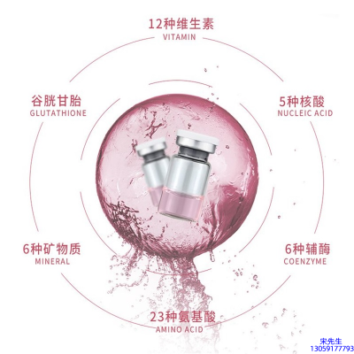 优悠_水光动能素精华原液现在最好有哪些?