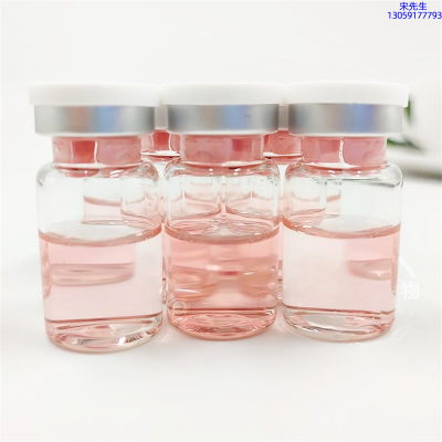 优悠_水光动能素贴牌