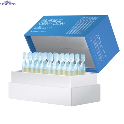 优悠_水杨酸控油焕采次抛精华液